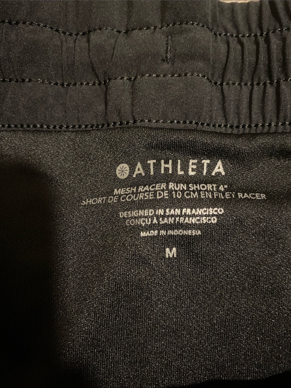 Athleta Mesh Racer Run - Picture 4 of 6